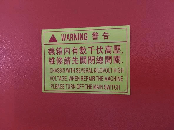 Высокочастотный сварочный аппарат мощностью 25 кВт для беговой дорожки, сращивания ремней из ПВХ и полиуретана и сварки Боковина зажима, направляющая