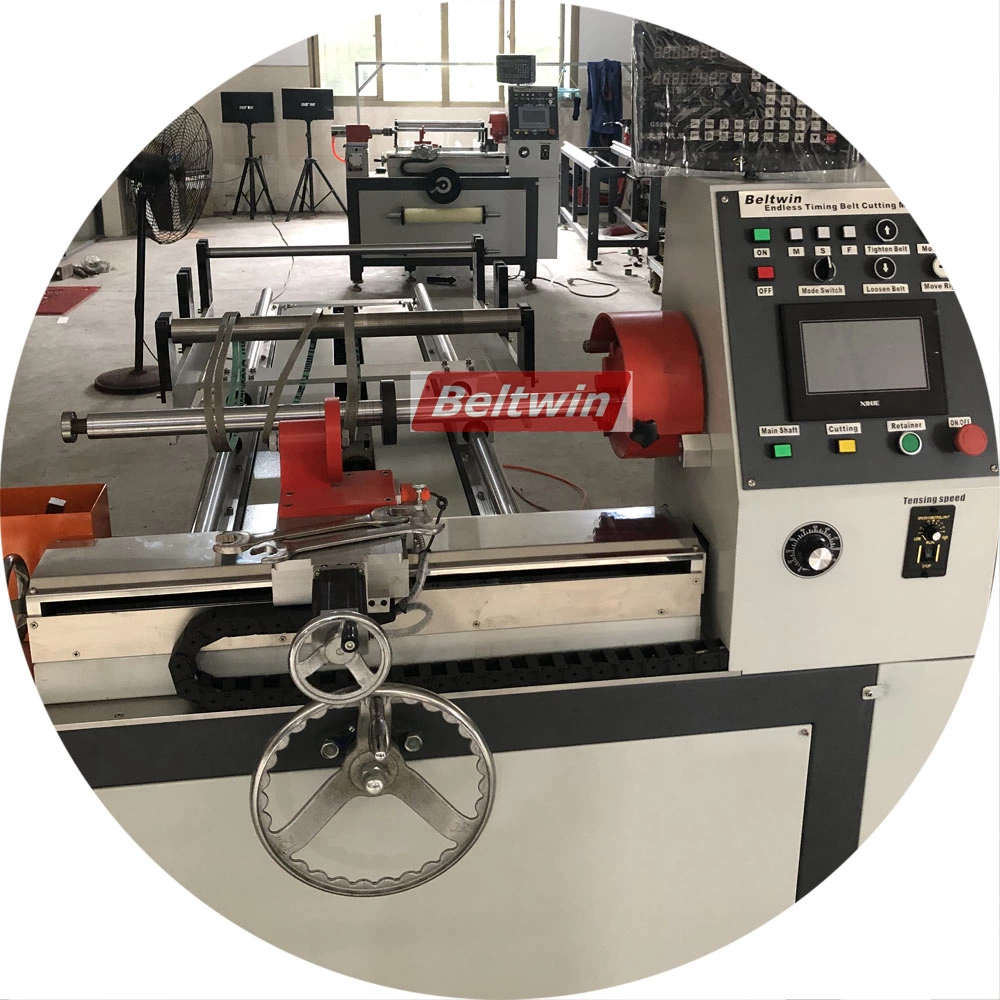 Машина для резки тайминг-ремней/бесконечная ременная резка (индивидуализированная версия).