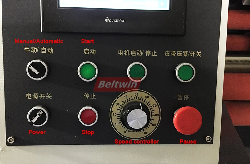 Машина для перфорации конвейерной ленты шириной 2000 мм для резиновой ленты из ПВХ и полиуретана