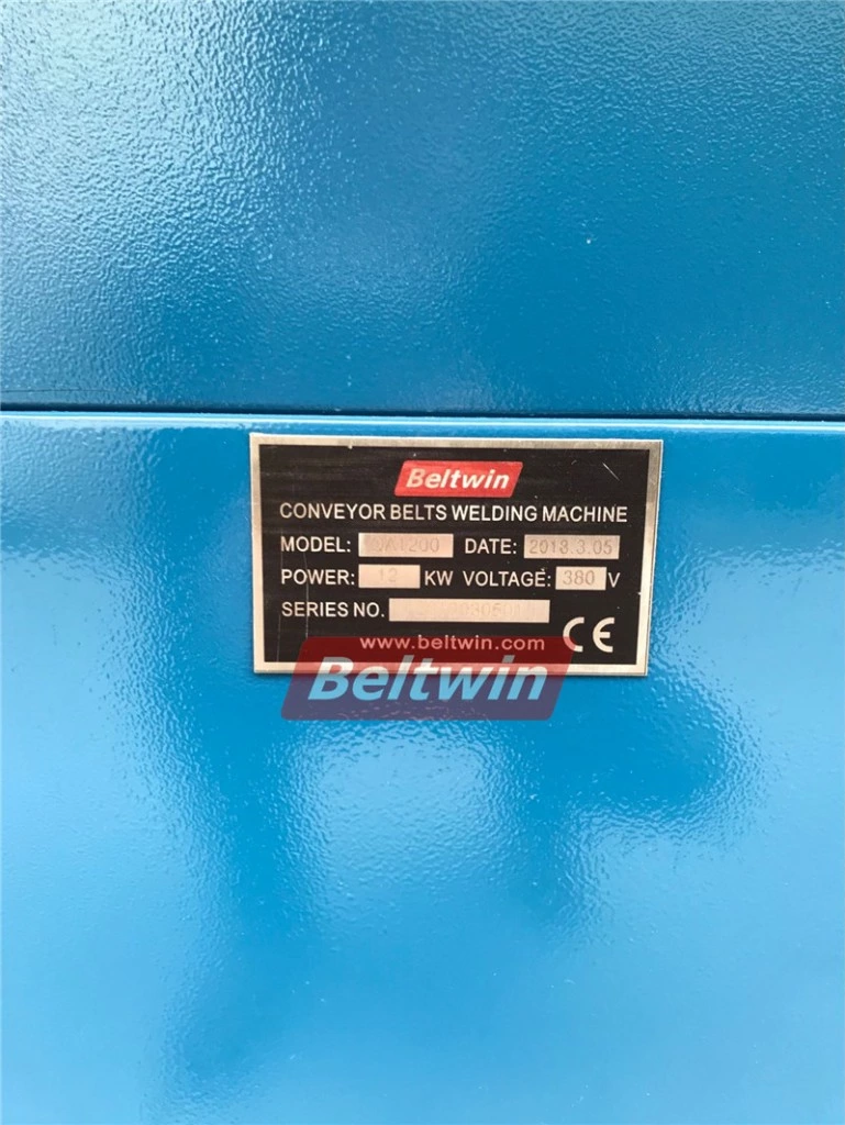 Доставка ВЧ станка в Алжир