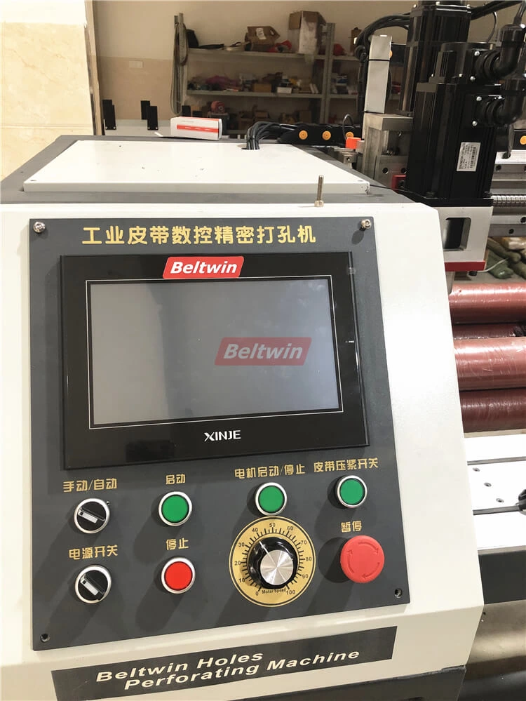 Перфоратор шириной 1500/2600 мм