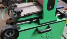 Ленточная шлифовальная машина