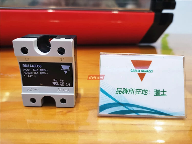 Запасные части известного бренда для пресса с воздушным охлаждением