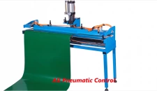 Полуавтоматический перфоратор видео