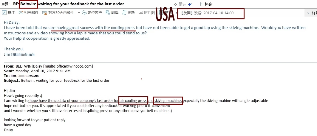 Хорошие отзывы о прессе с воздушным охлаждением и шлифовальной машине из США.