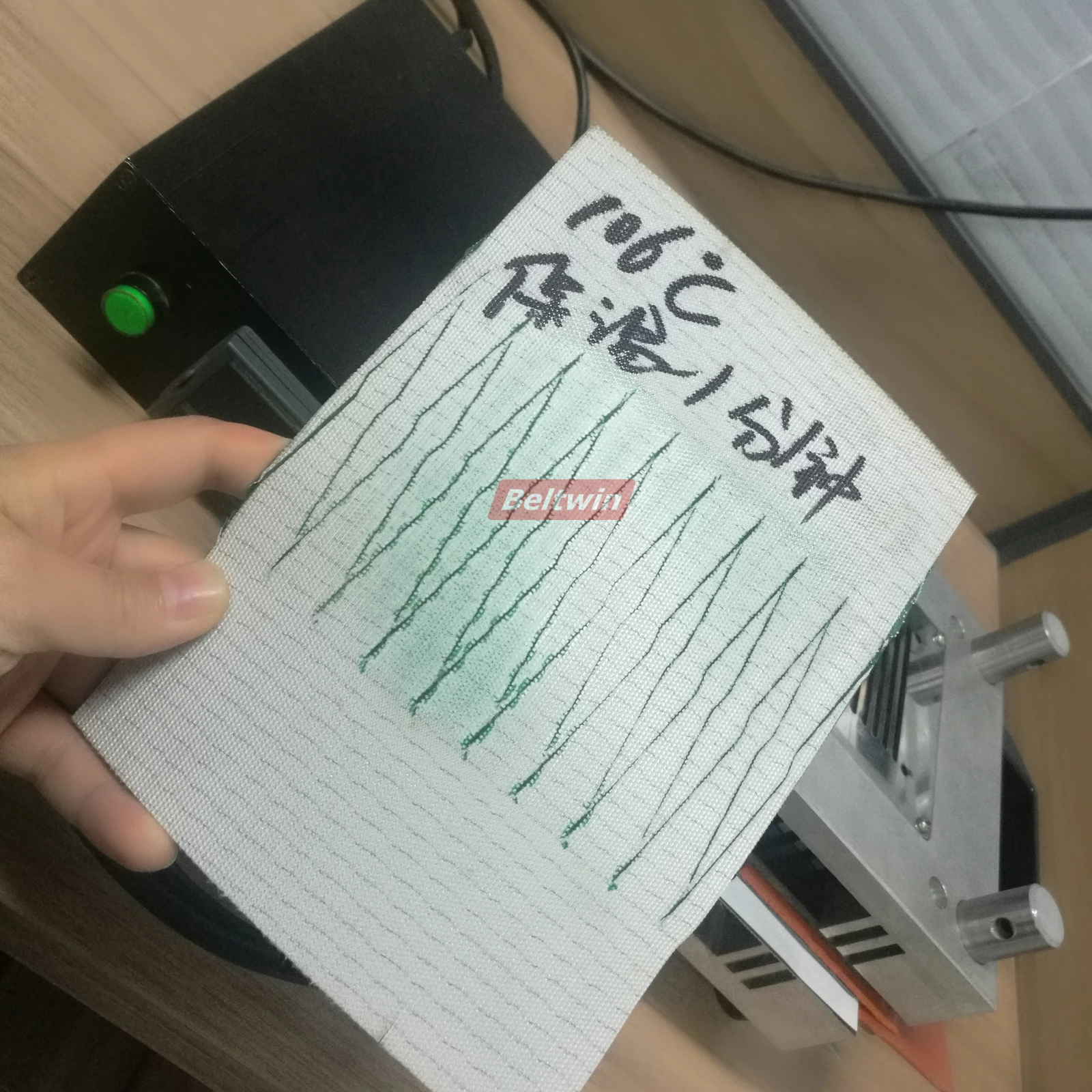 Beltwin Небольшой пресс воздушного охлаждения