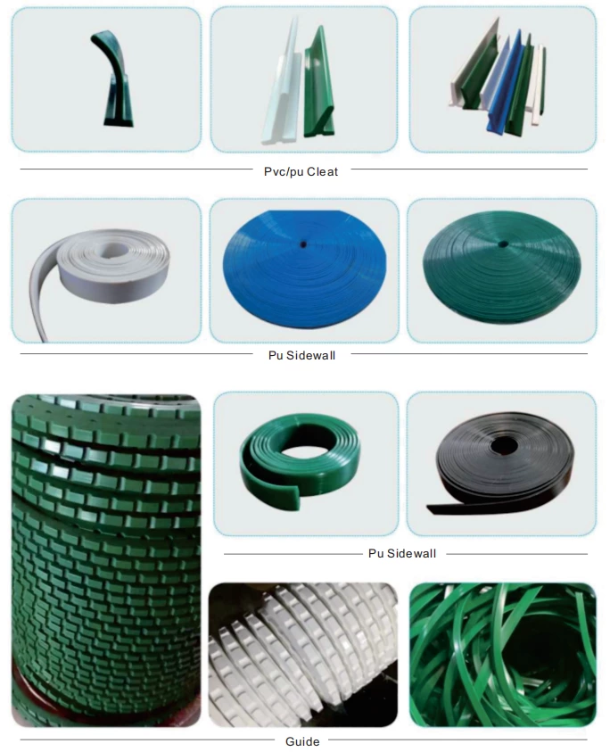 Зажим из ПВХ/ПУ /Боковая стенка /Направляющая