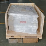 Вулканизатор второго поколения DSLQ-S Пресс для вулканизации резиновых конвейерных лент.