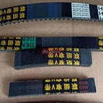 Машина для печати на тайминг-ремнях шириной 120 мм