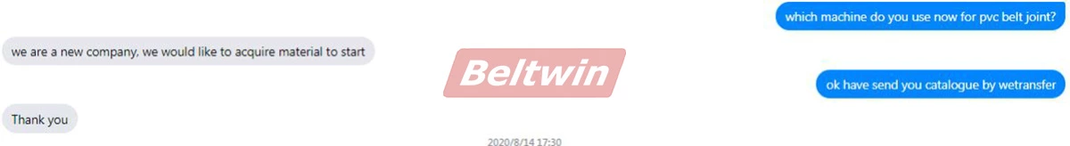 Комплексное решение для цеха конвейерных лент для клиентов из Алжира