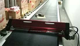 ОДИН ИЗ ОПЫТА РАБОТЫ BELTWIN ПО СПЛАЙСИНГУ НА МЕСТЕ