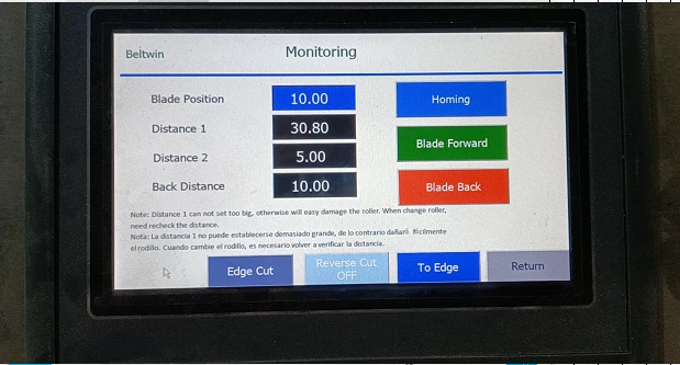Автоматический резчик бесконечных ремней