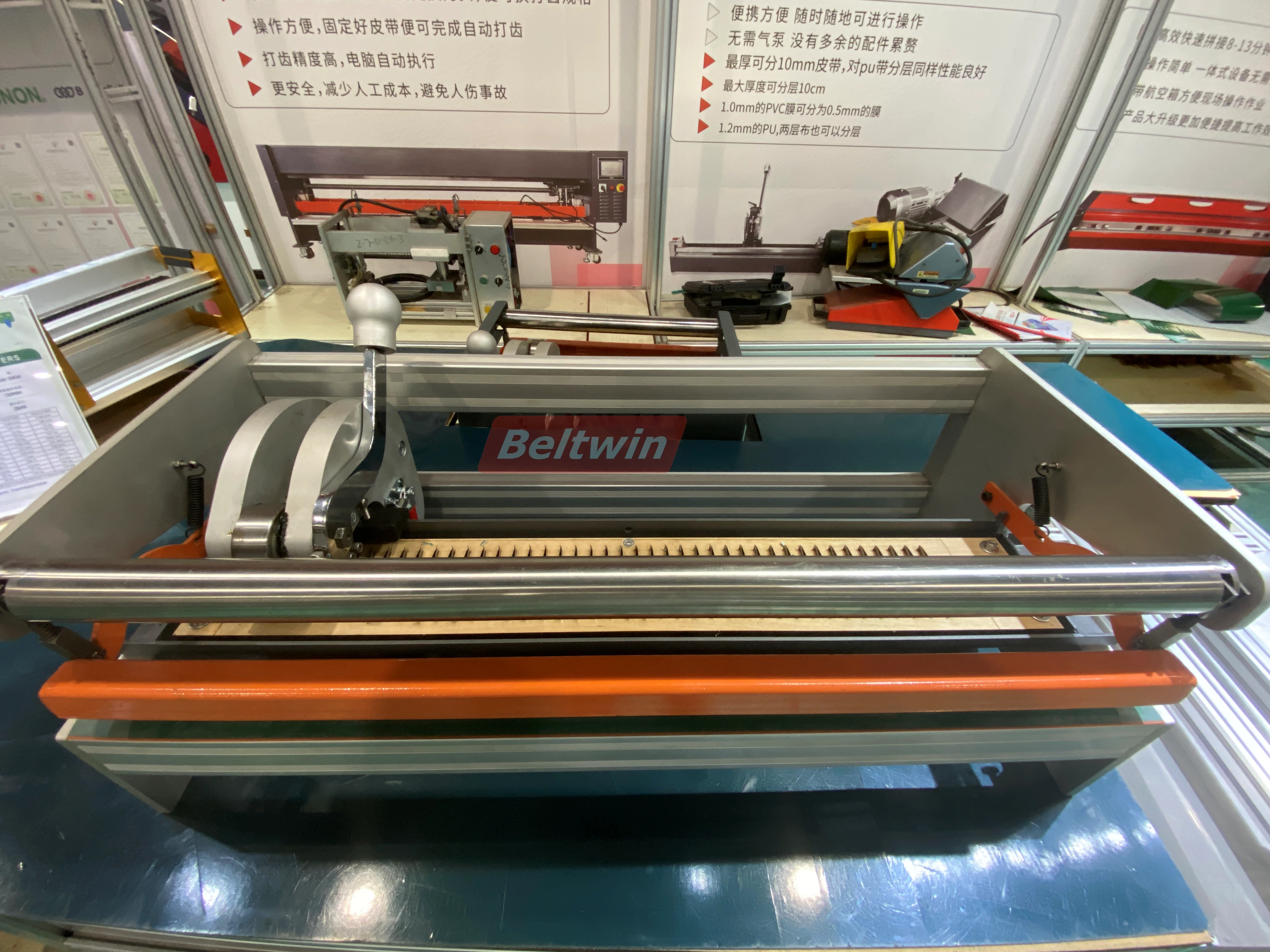 Легкий тип PVC PU пояса pуководство пробойник пальца