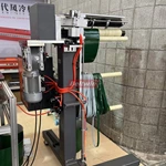 Бесконечный ленточный резак CD350 для ПВХ/ПУ, тефлона, зубчатых ремней