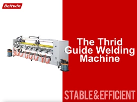 Beltwin 3-я сварка руководства