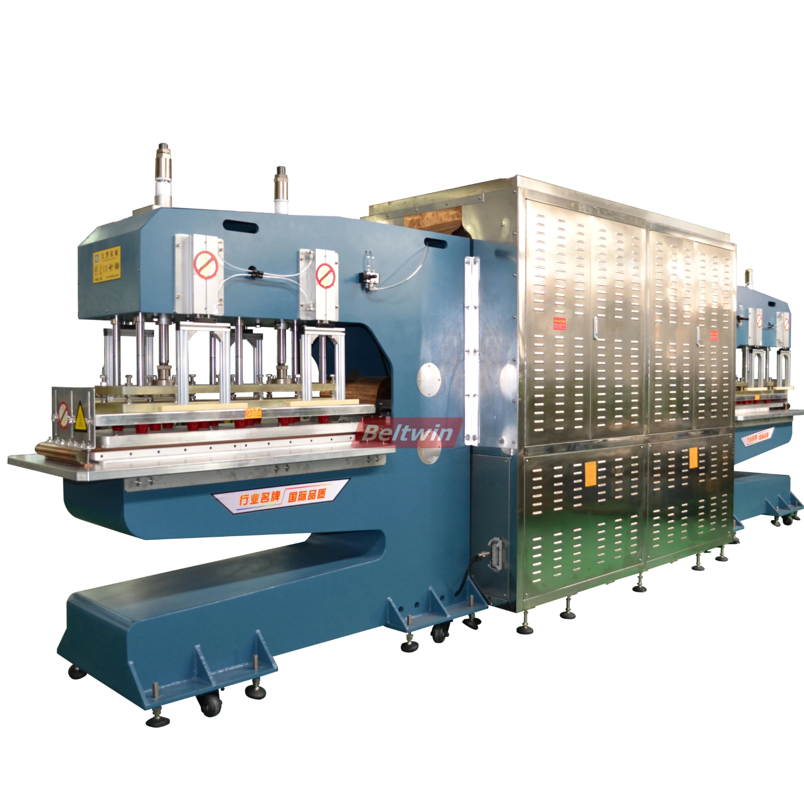 Высокочастотный сварочный аппарат мощностью 25 кВт для беговой дорожки, сращивания ремней из ПВХ и полиуретана и сварки Боковина зажима, направляющая