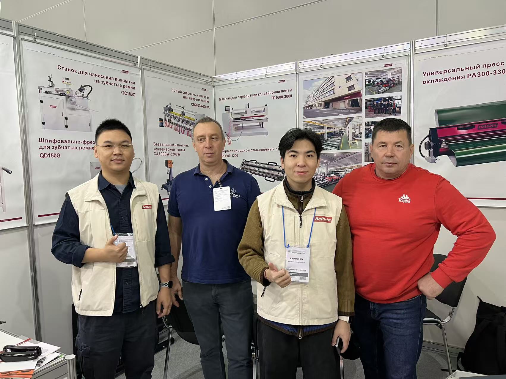 Участие Beltwin в выставке AGROPRODMASH 2025 и визиты к клиентам в России