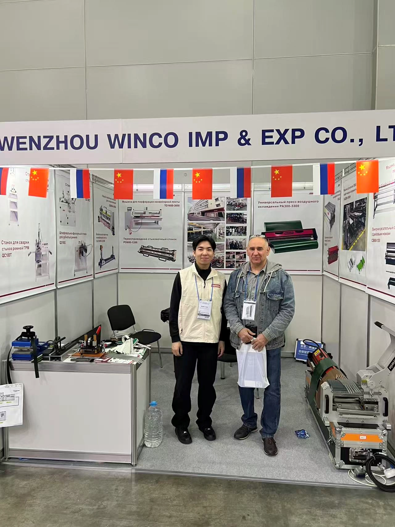 Участие Beltwin в выставке AGROPRODMASH 2025 и визиты к клиентам в России