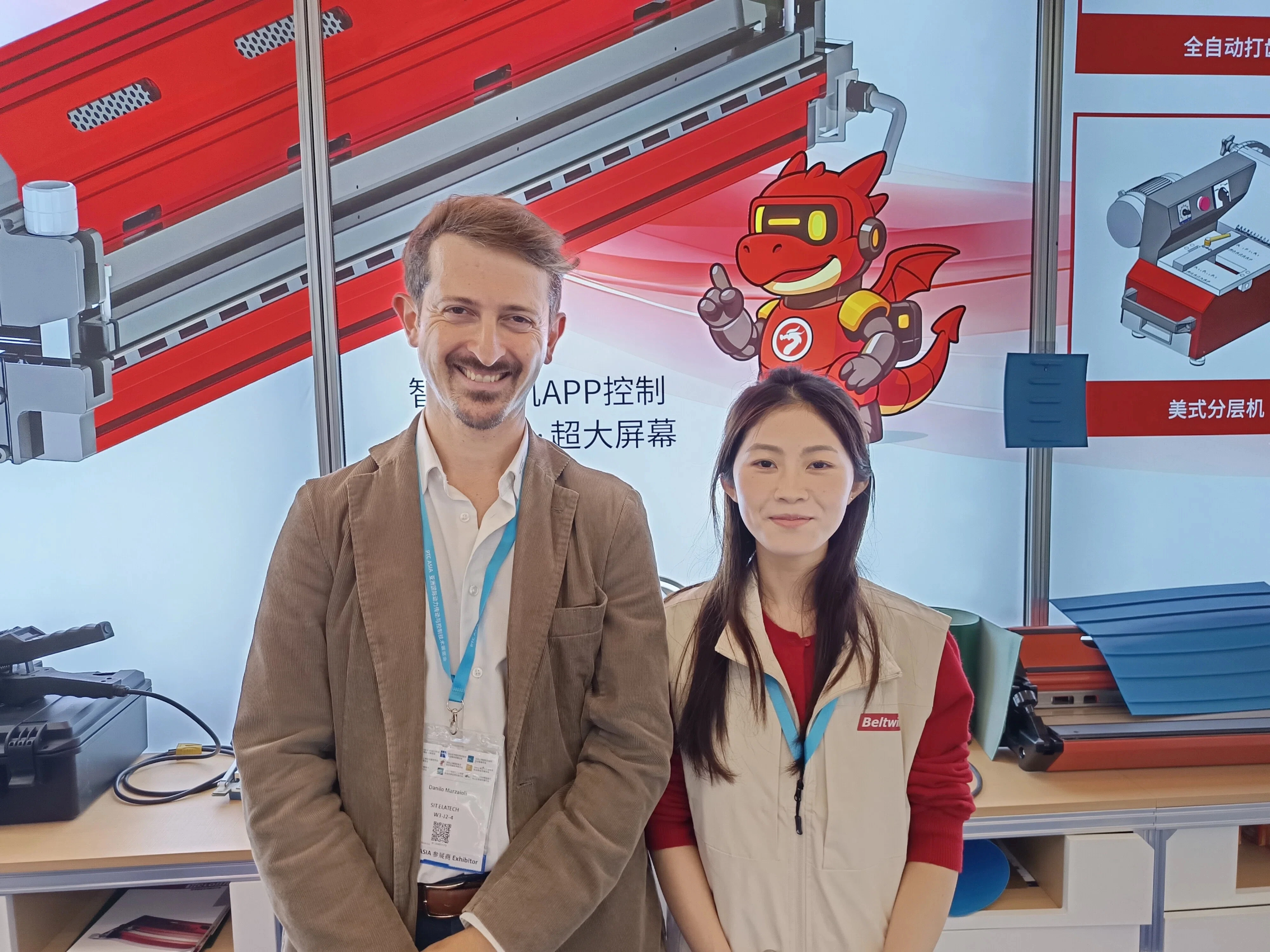 Beltwin сияет на PTC ASIA 2025 в Шанхае: Инновации и отраслевое сотрудничество