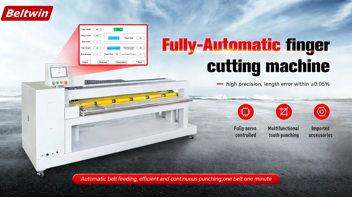 Машина для непрерывной автоматической вырубки зубьев