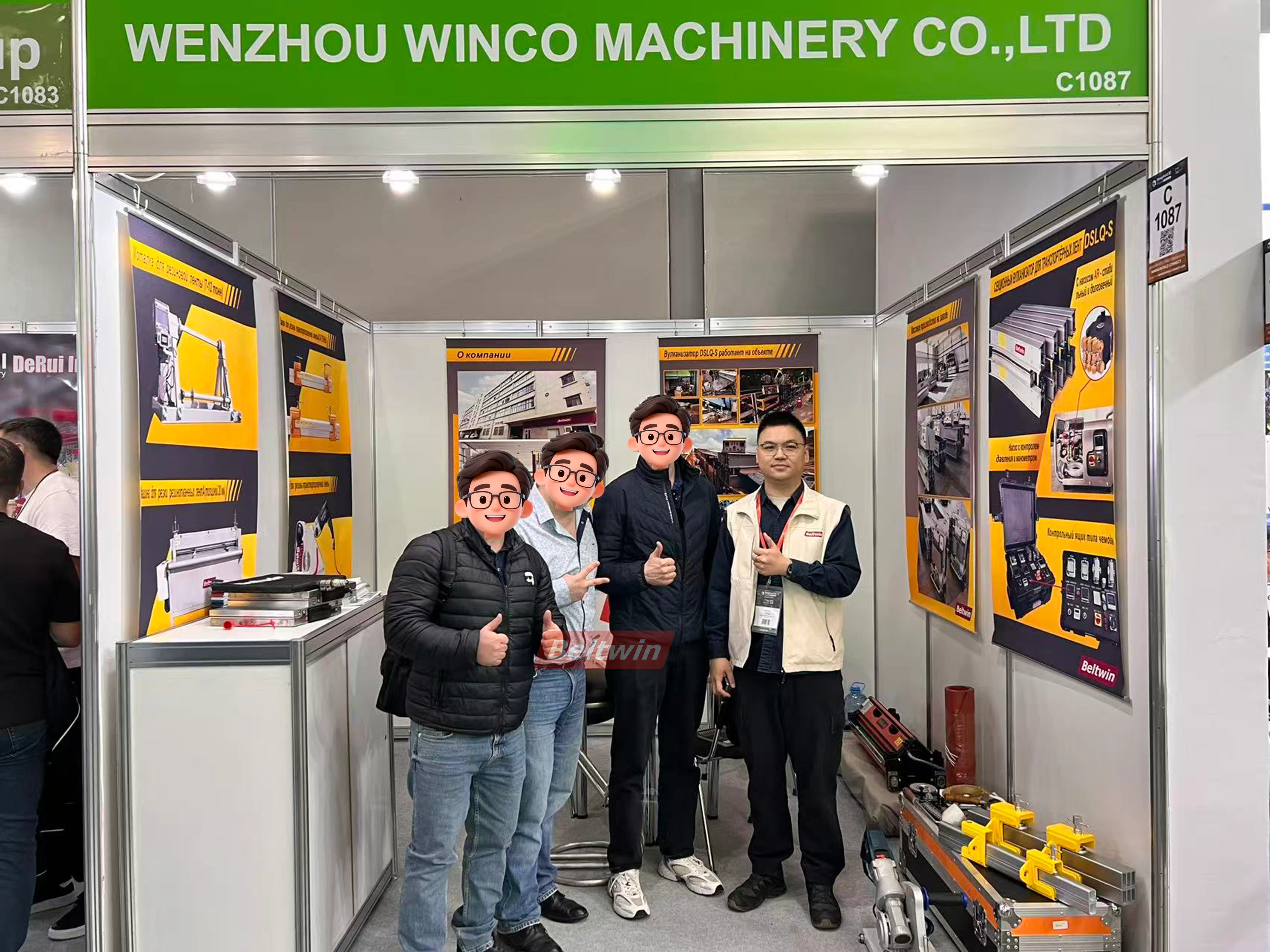 Выставка MiningWorld Russia 2026 завершилась успешно!
